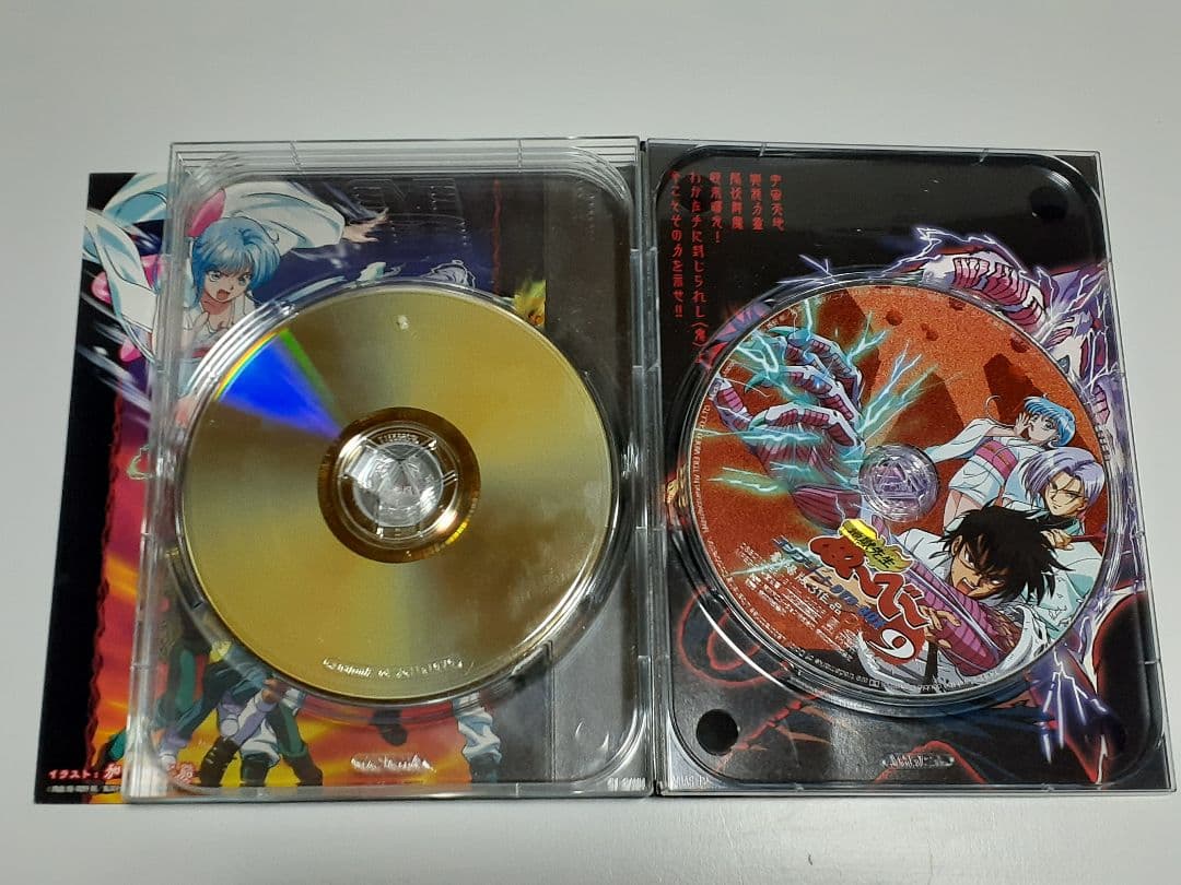 地獄先生ぬ～べ～ コンプリートDVD-BOX VOL.1〈初回生産限定〉