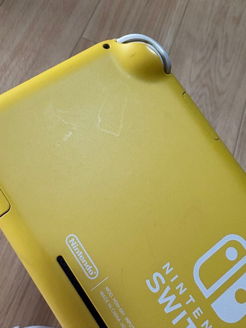 【本日限り】Nintendo Switch Lite イエロー 充電器付き