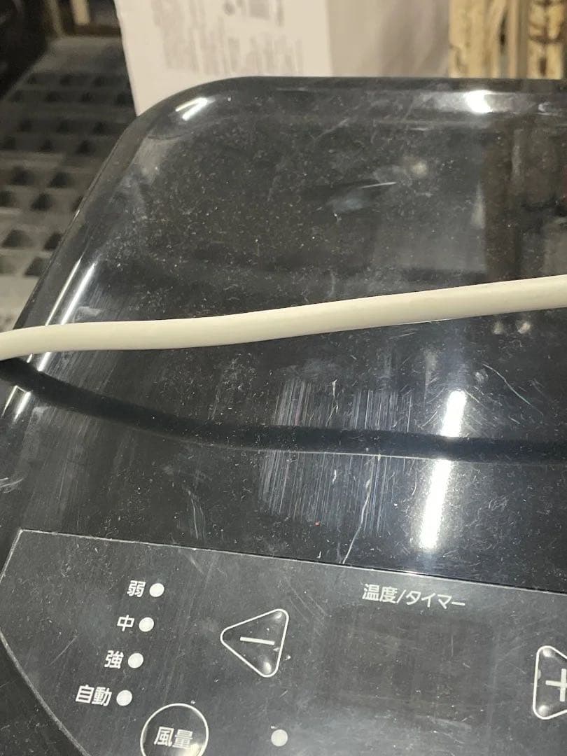 ポータブル クーラー ~7畳 2022年モデル IPP-2222G 付属品多数