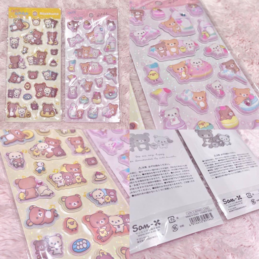 ♡新品♡コリラックマ 10点 SPINNS スピンズ スクールバッグ 壁掛け