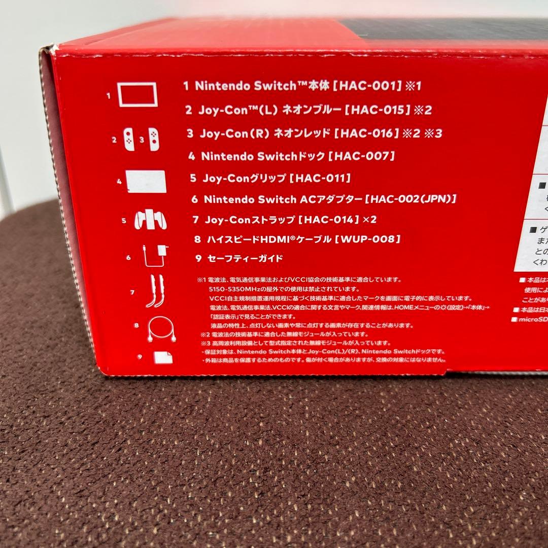 Nintendo Switch 本体とmicroSDカード256GB