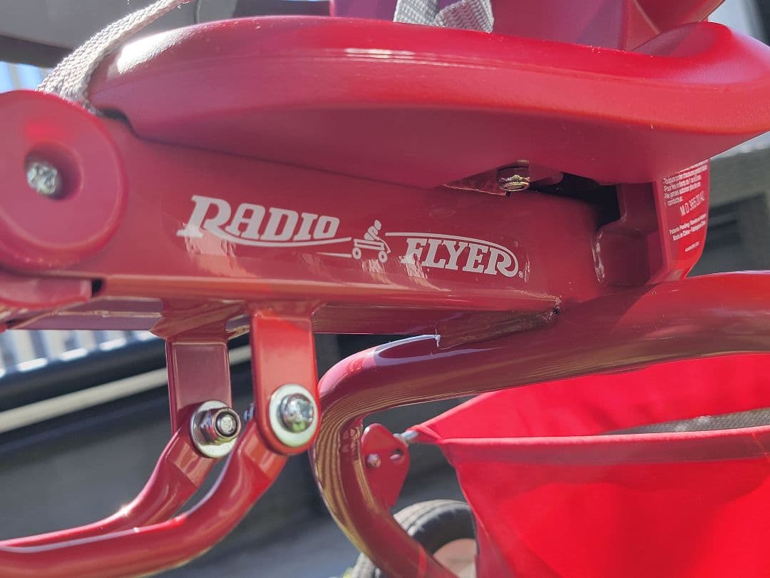 ラジオフライヤー 三輪車 4way 折りたたみ 足カバー 日除け