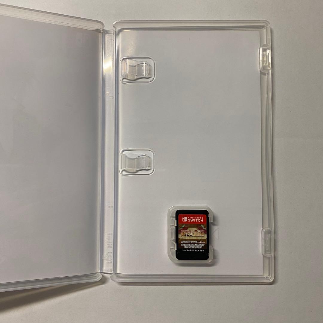 【匿名配送】猛獣使いと王子様 ～Flower ＆ ～