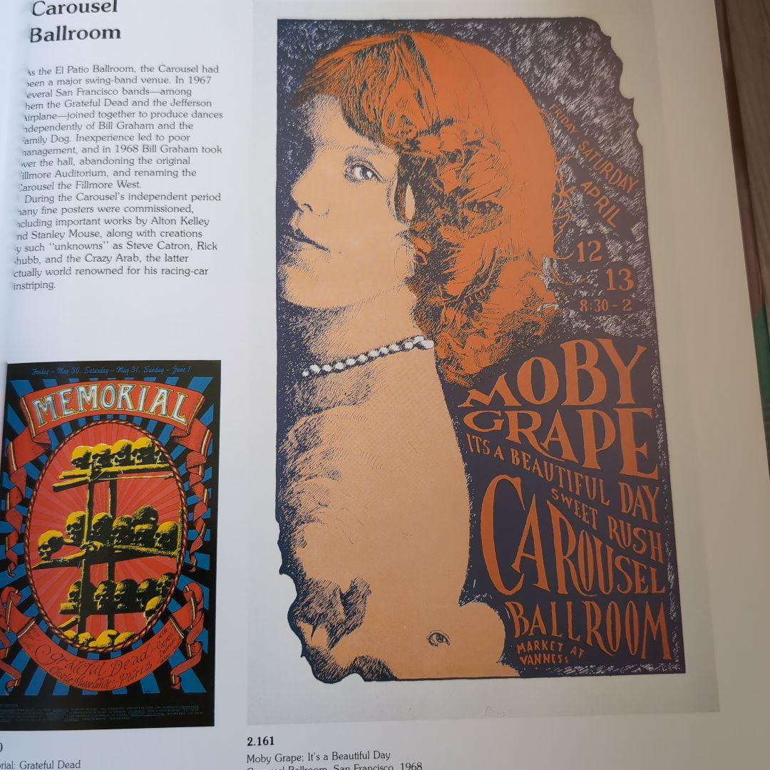 ビジュアル・ショック　ロックポスター・コレクション 1955〜1987