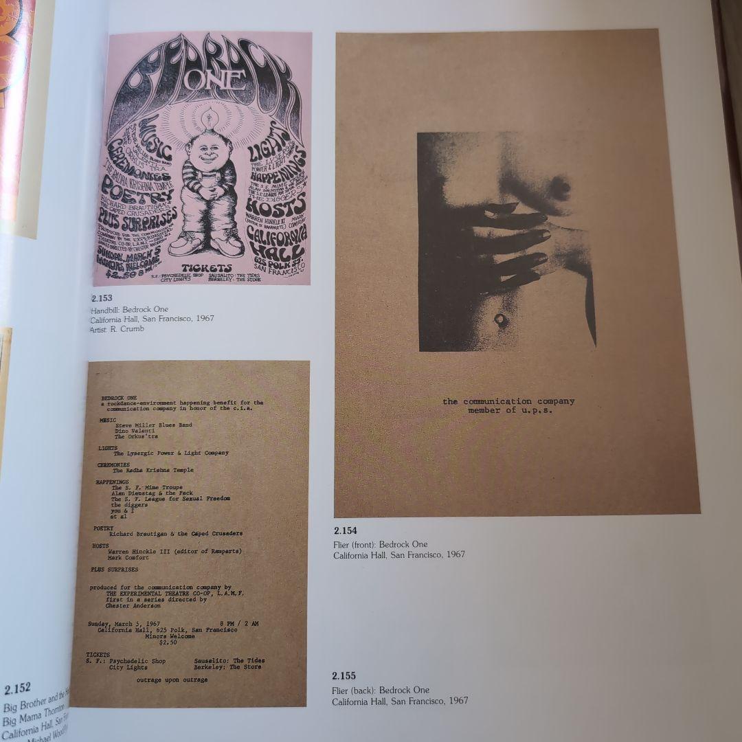 ビジュアル・ショック　ロックポスター・コレクション 1955〜1987