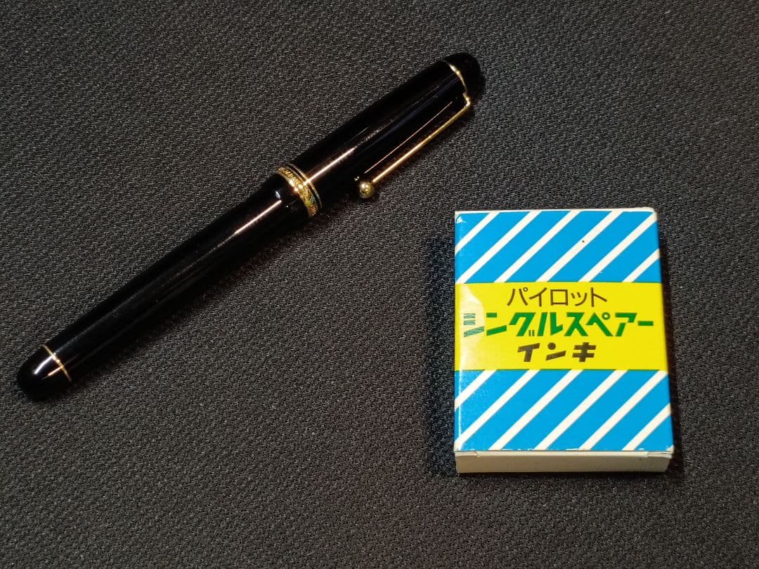 【14金】パイロット 万年筆 カスタム74 ブラック 中字(M)
