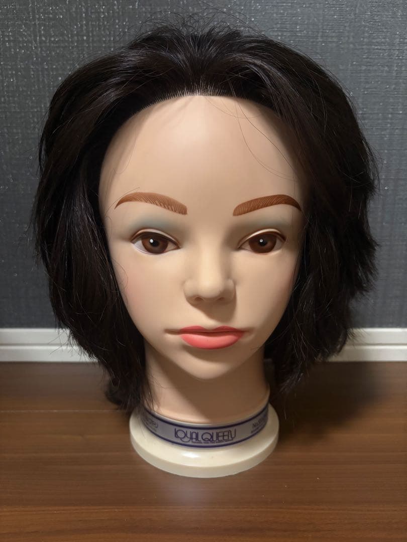 美容学校 国家試験用 ワインディング 教材セット 美容師国家試験