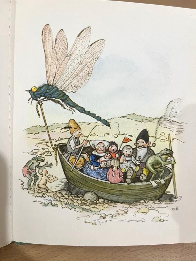 No.338 希少 ドイツ 古書 絵本 児童書 ビンテージ　洋書