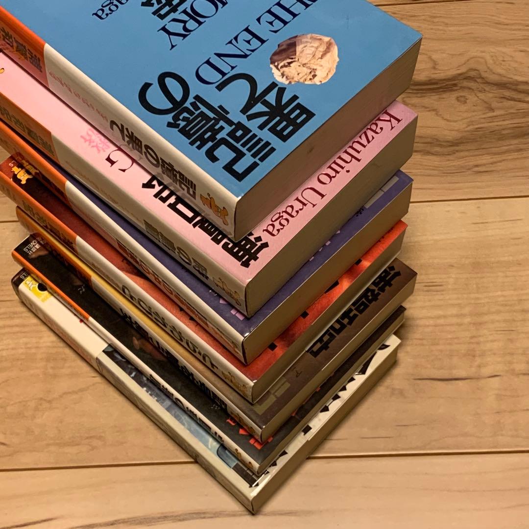 浦賀和宏 安藤直樹シリーズ全巻 講談社ノベルス ミステリーミステリ