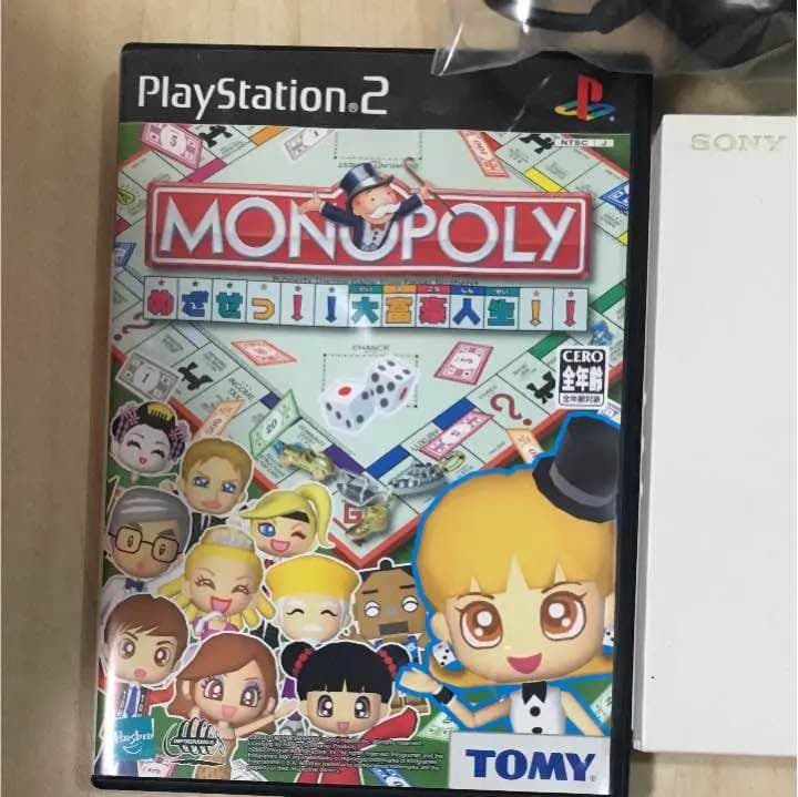 PS2 動作確認済み