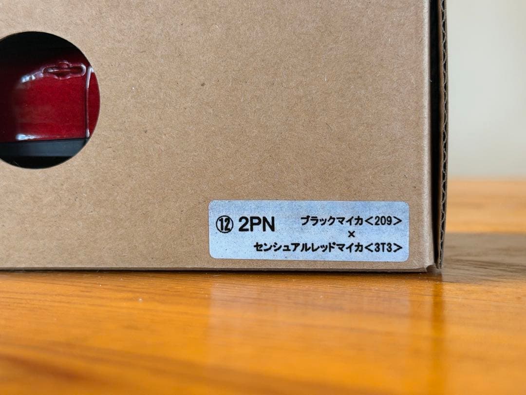 トヨタ ヤリスクロス カラーサンプル センシュアルレッドマイカ×ブラックマイカ