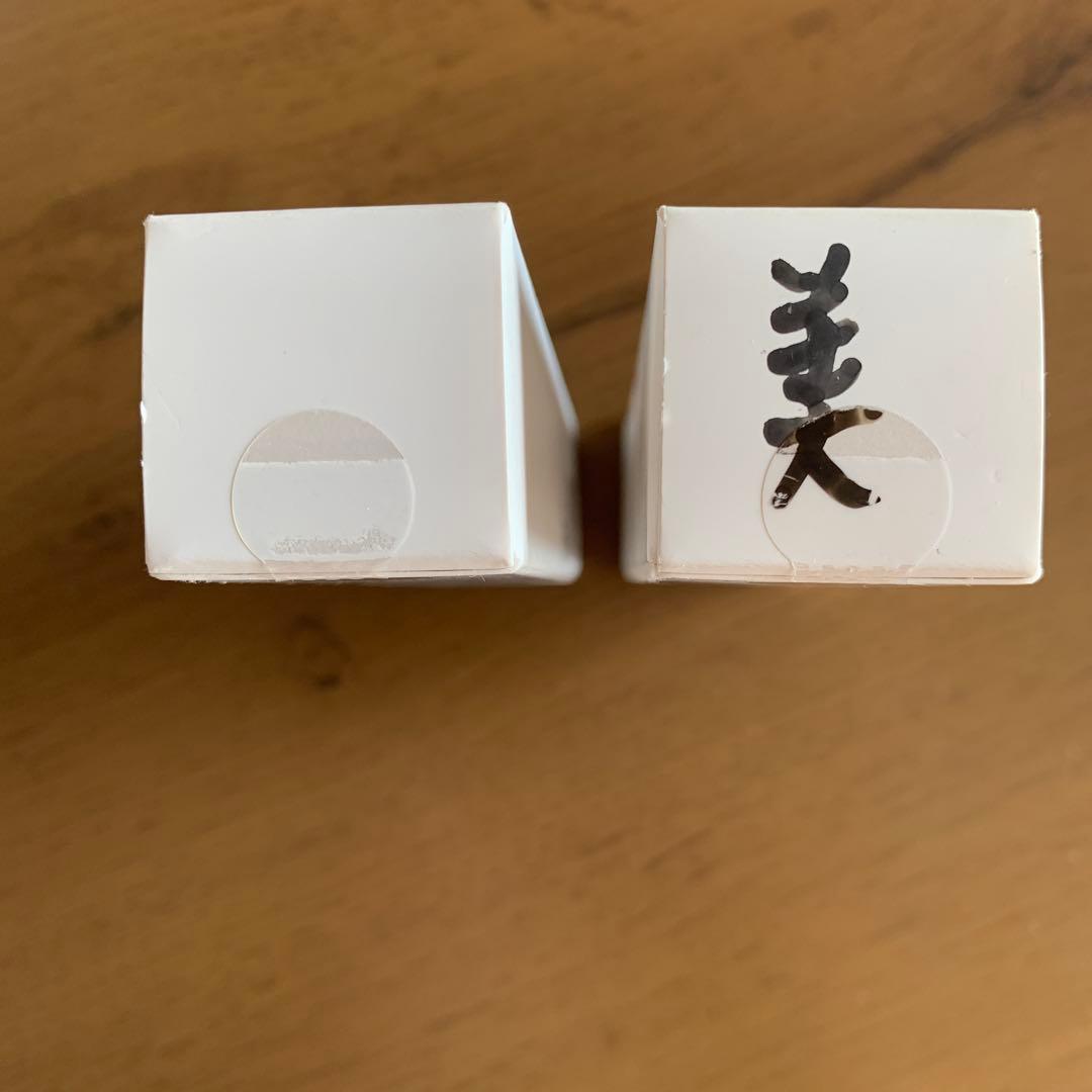 美容液 Inner Signal Rejuvenate Extract 30ml