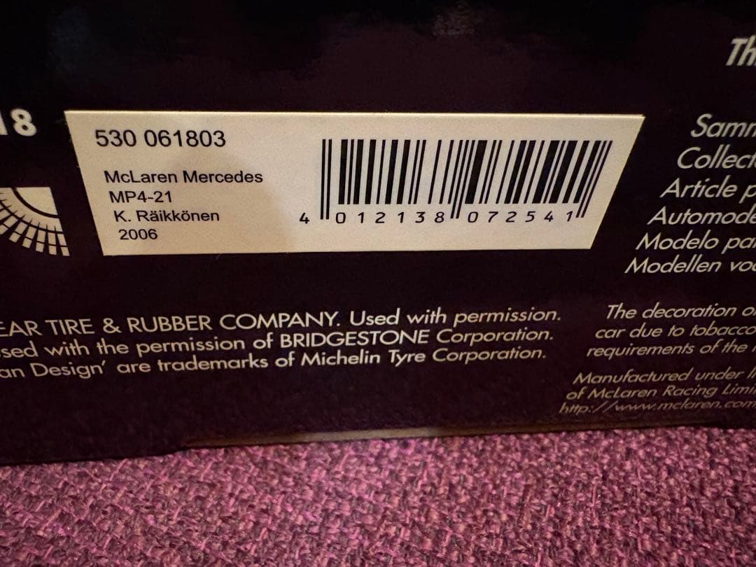 PMA 1/18 マクラーレン メルセデス MP4-21 K.ライコネン2006
