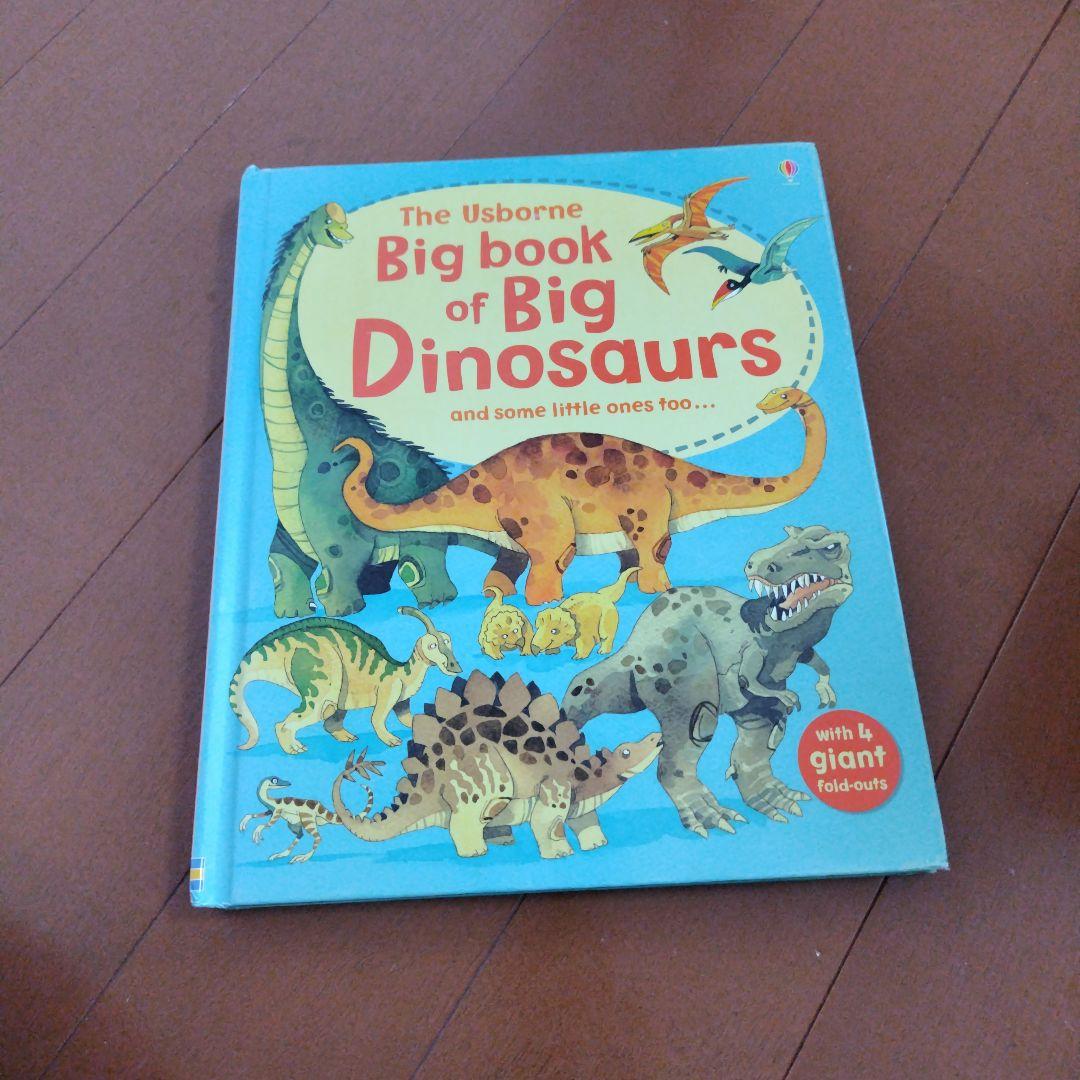 英語絵本 まとめセット