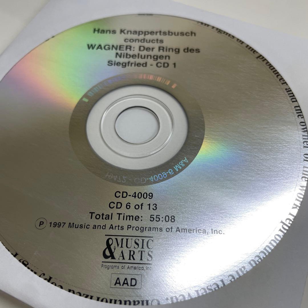 【CD】ワーグナー:楽劇「ニーベルングの指環」全曲　13枚組CD