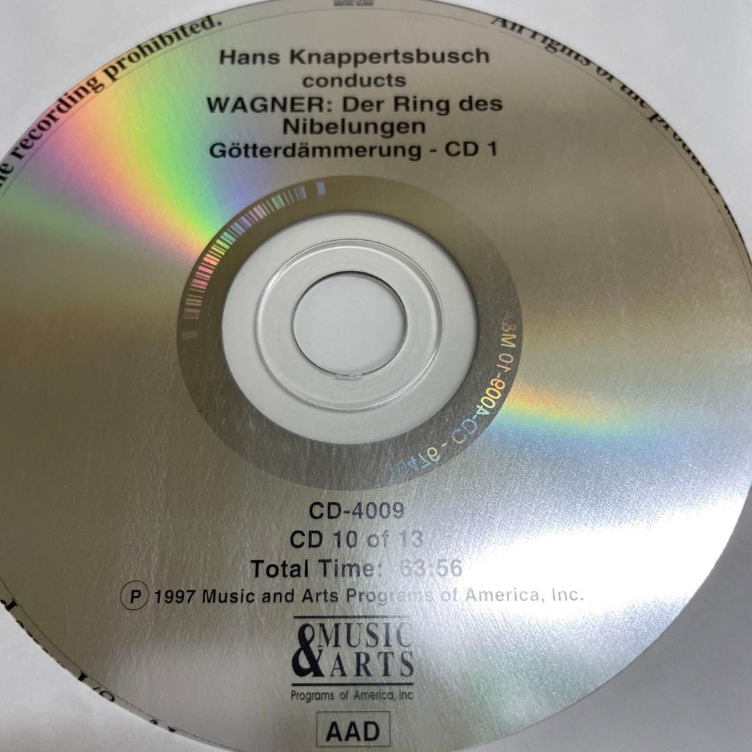 【CD】ワーグナー:楽劇「ニーベルングの指環」全曲　13枚組CD