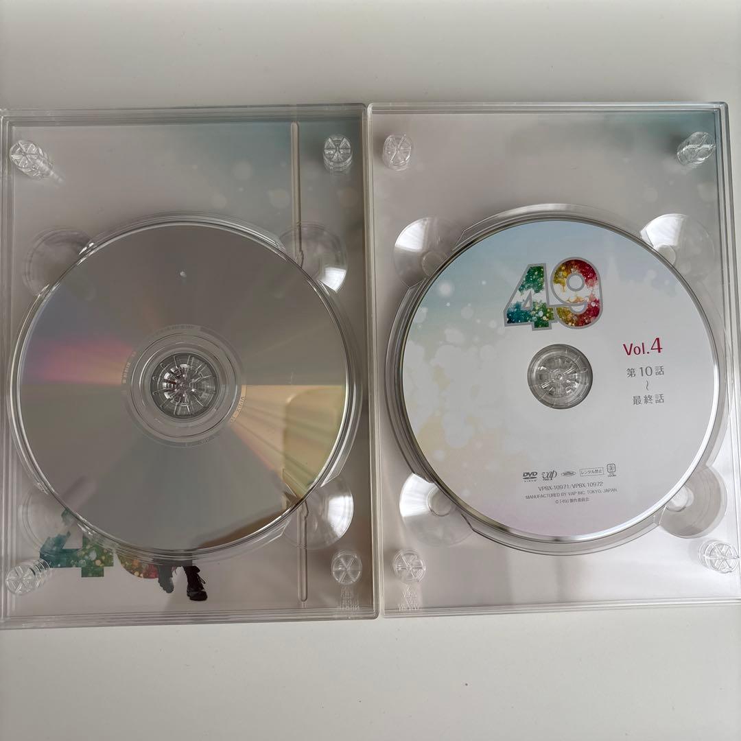 ドラマ 49 DVD 豪華版〈初回限定生産5枚組〉佐藤勝利・寺西拓人・西野七瀬