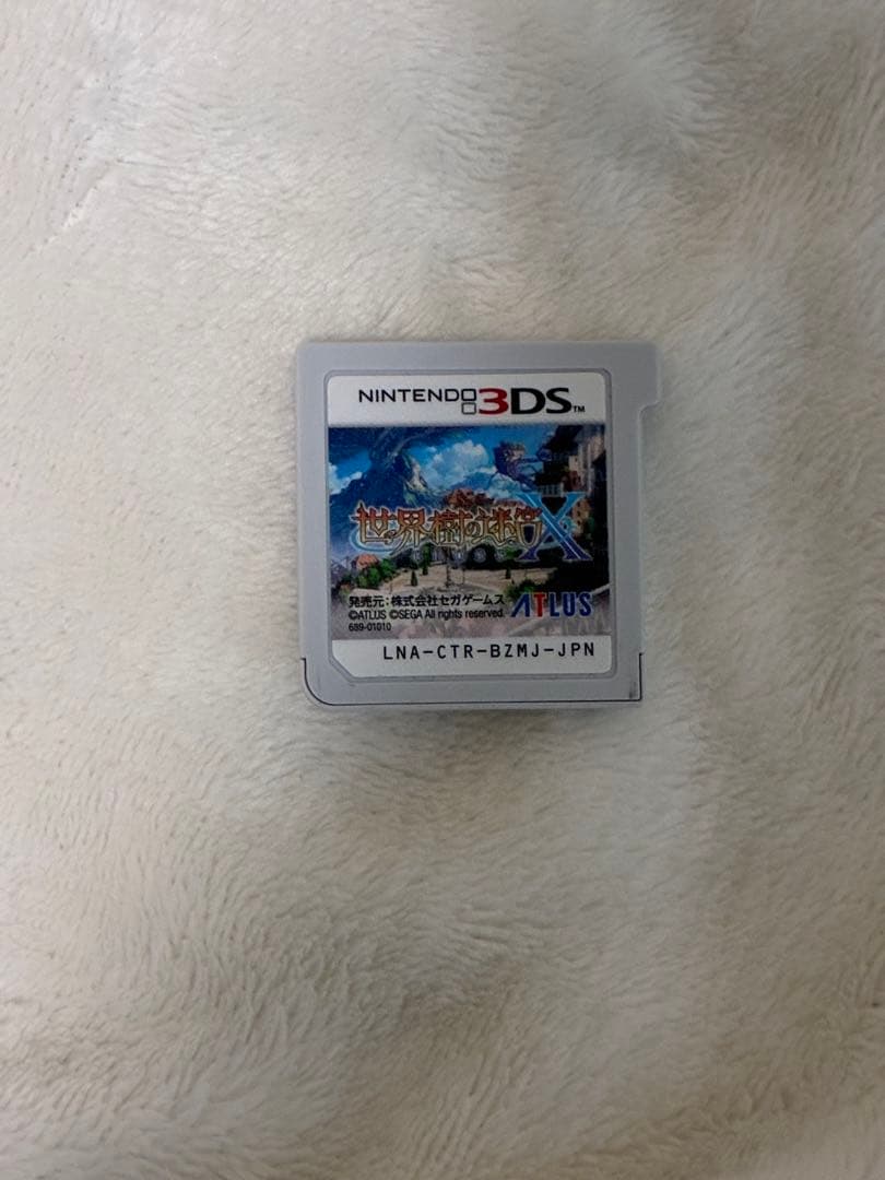 3DS 世界樹の迷宮X アトラス