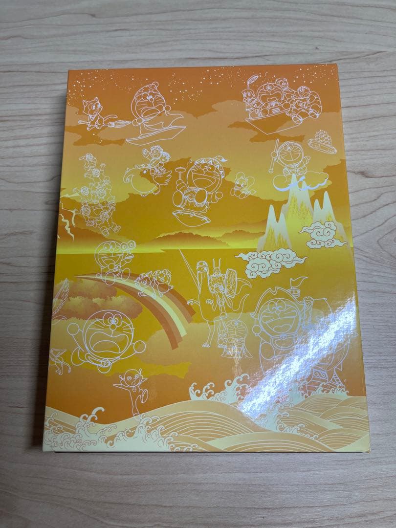 ドラえもん 映画 DVD BOX 1980-1988 & 1989-1997