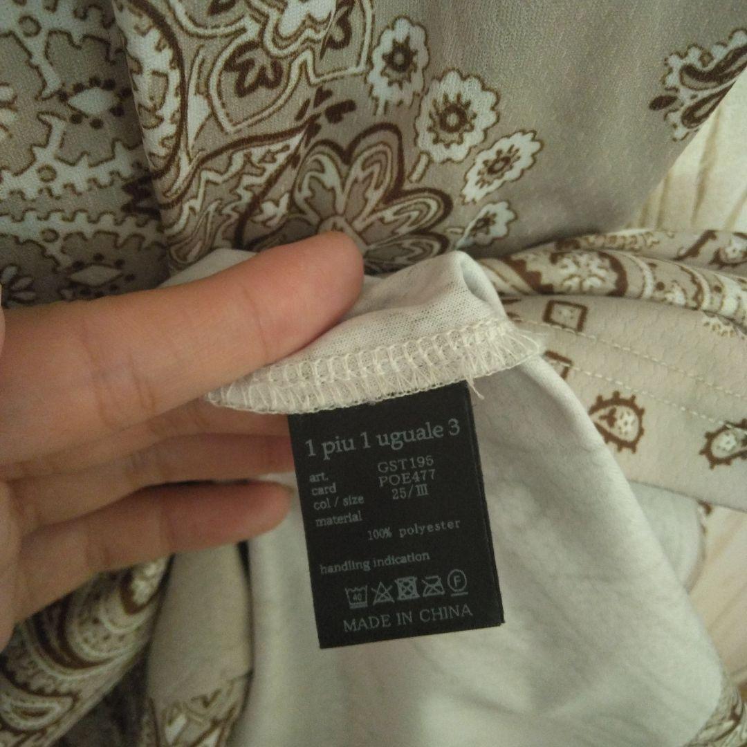 1PIU1UGUALE3 GOLF　Lサイズ　バンダナモックネック