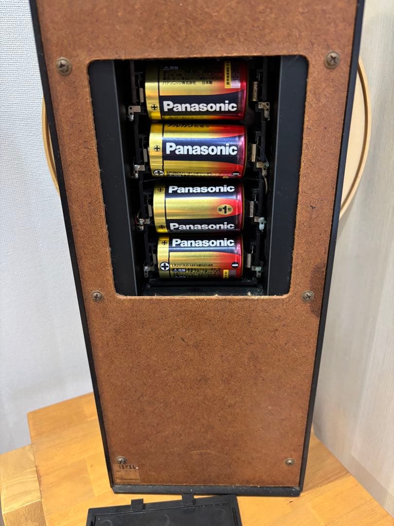 リズム時計工業 スモールワールド ストーリーDX 4MH646　RHYTHM