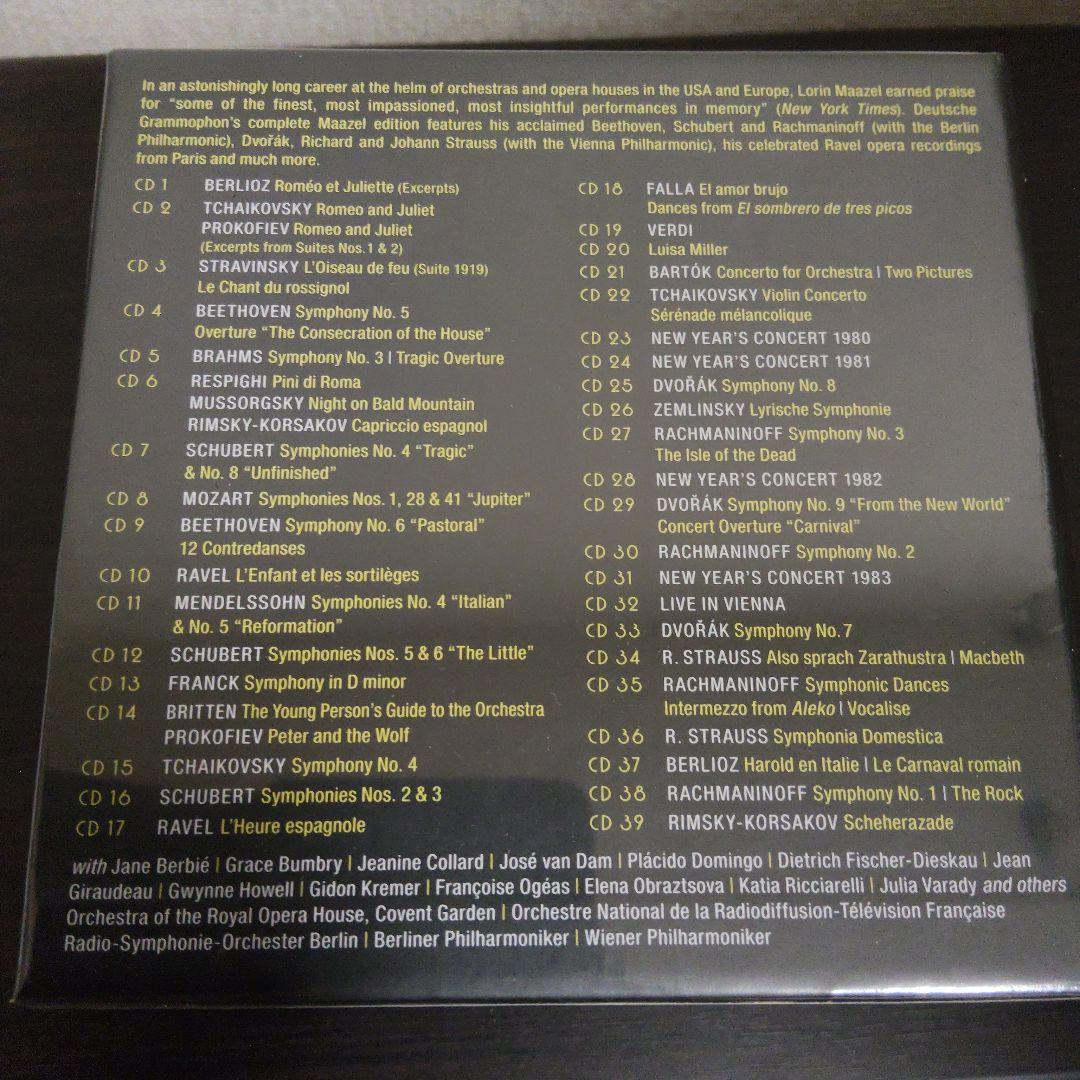 ロリン・マゼール／ドイツ・グラモフォン録音全集（39CD）