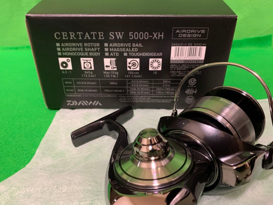 ダイワ 24 セルテートSW 5000-XH