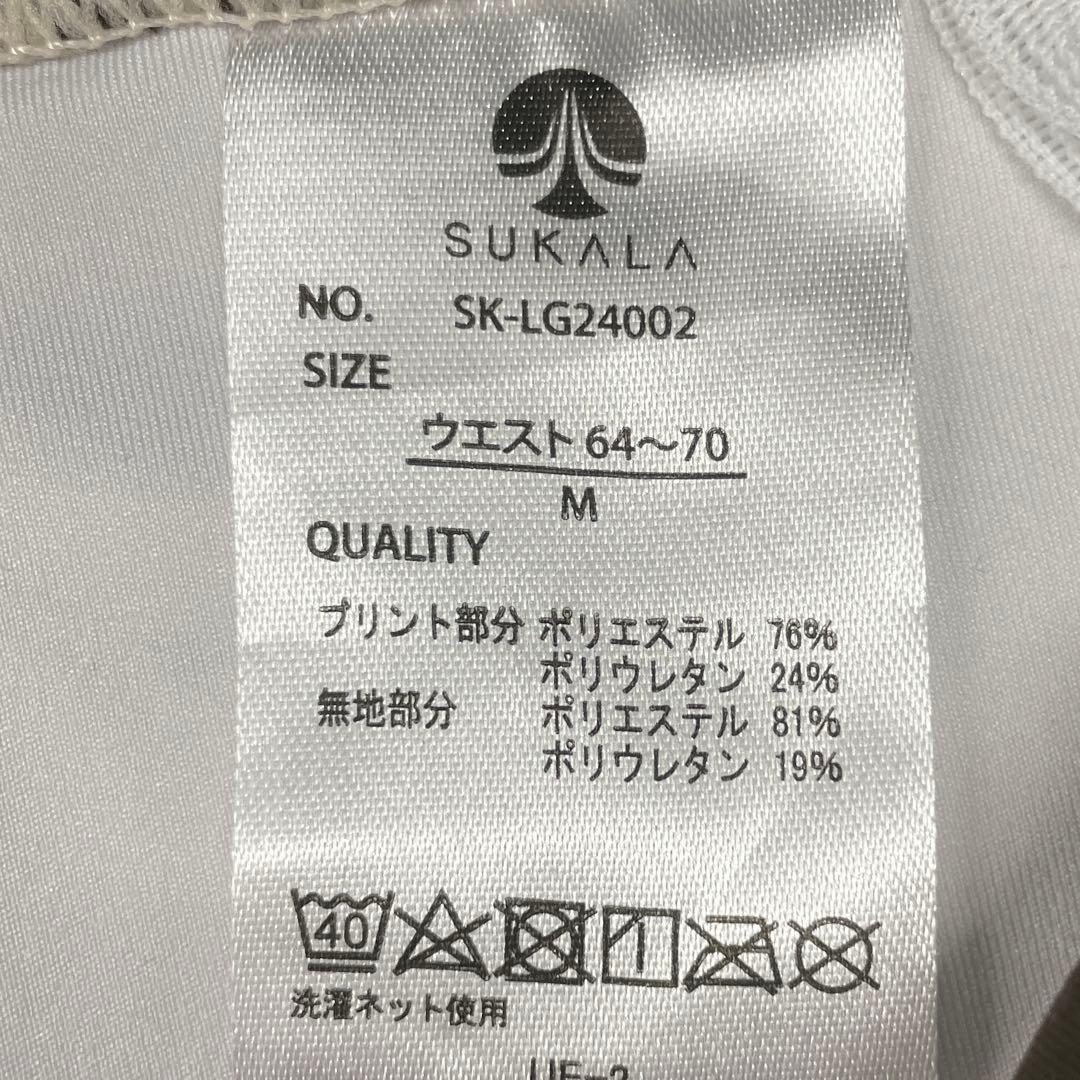 SUKALA フラワープリント　ヨガウェア　セットアップ3246