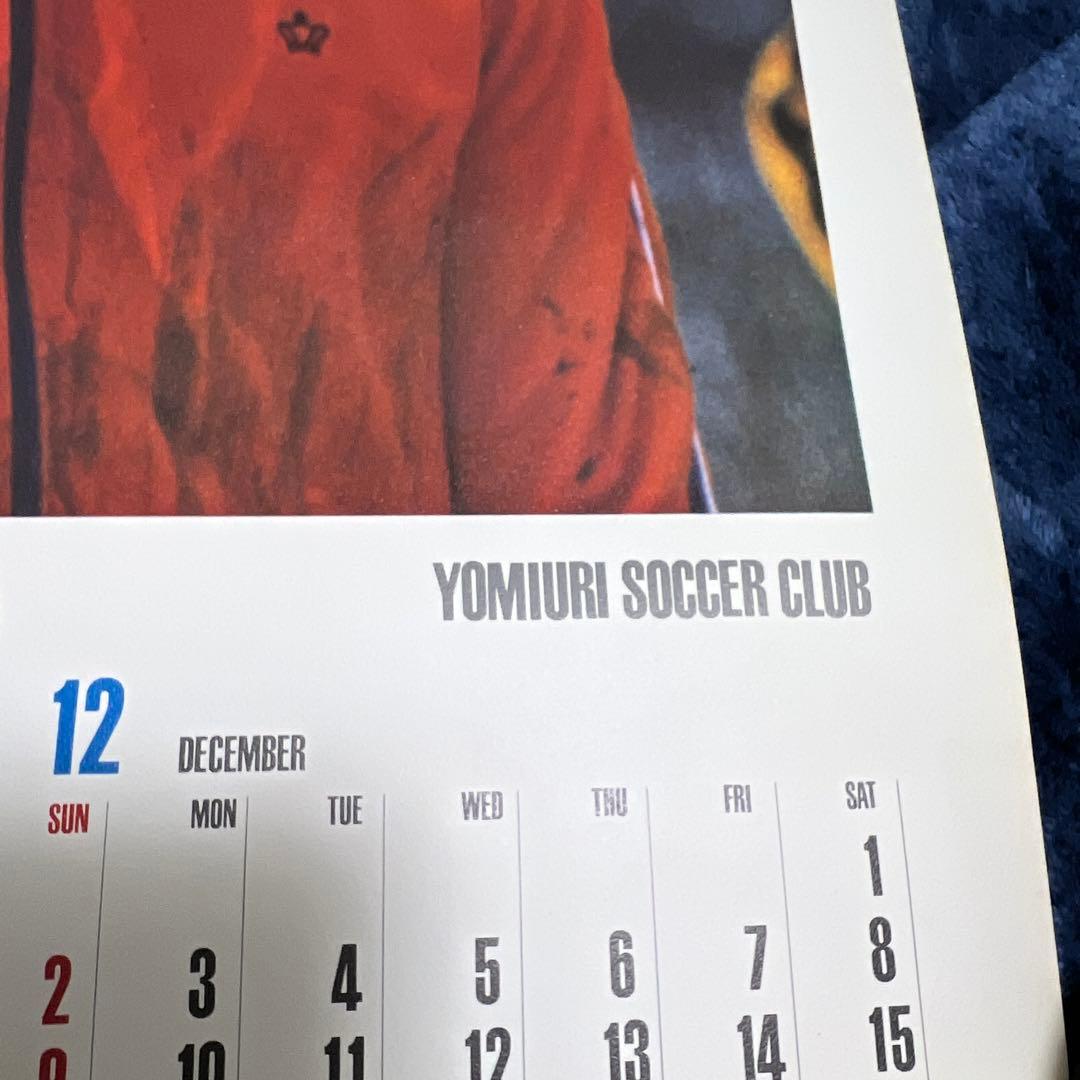 1970年代読売サッカークラブ カレンダー　サイズ約36.5cm×約51.5cm