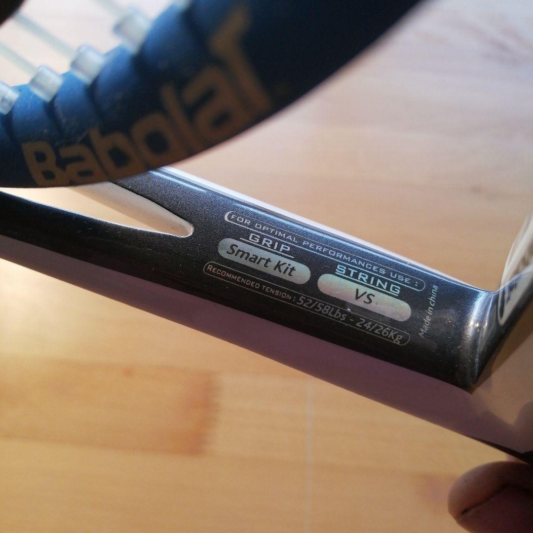 バボラ　Babolat　サイドドライバーズ Y105　テニスラケット