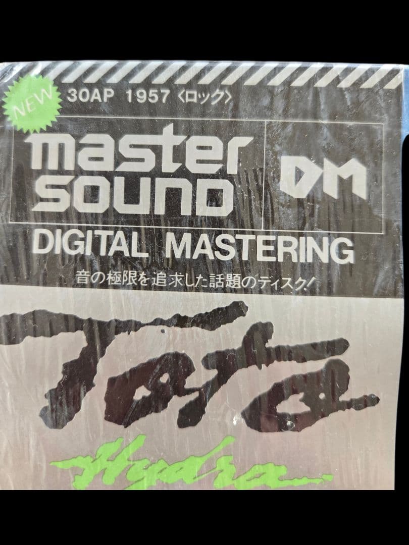 国内盤 TOTO/Hydra ハイドラ/CBS 30AP1957LP☆美品帯付