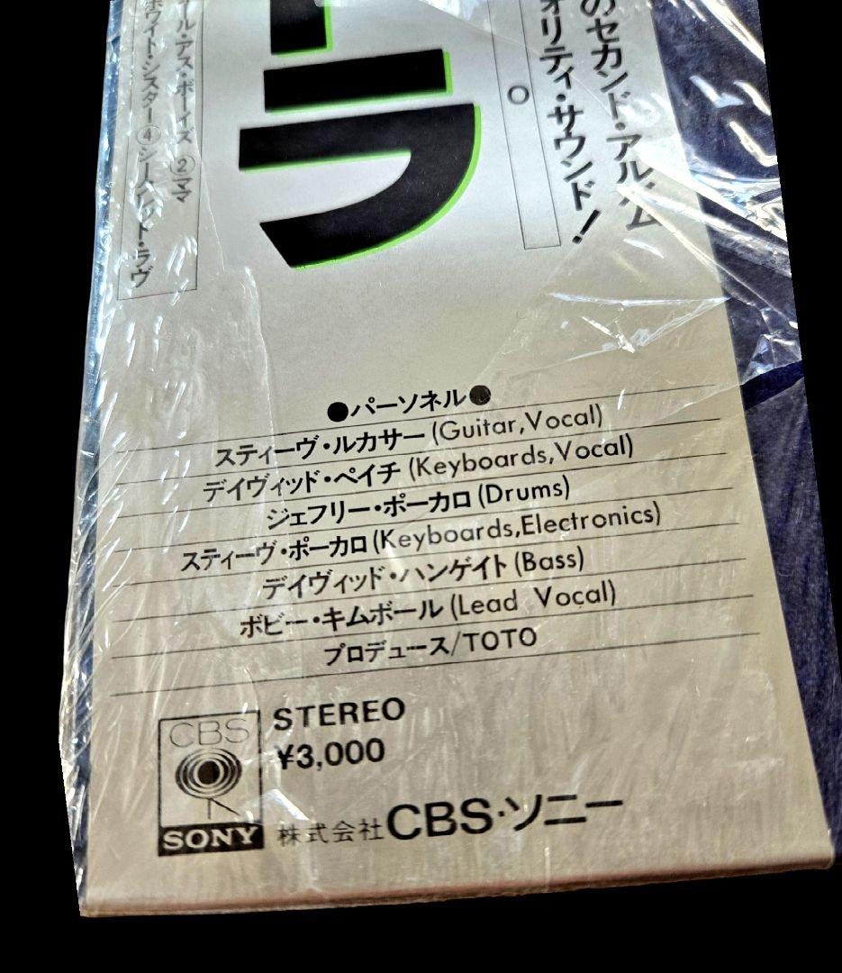 国内盤 TOTO/Hydra ハイドラ/CBS 30AP1957LP☆美品帯付