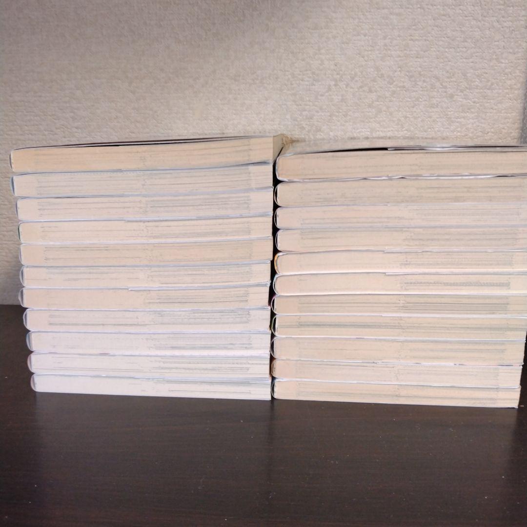 ぬこづけ!　全巻セット