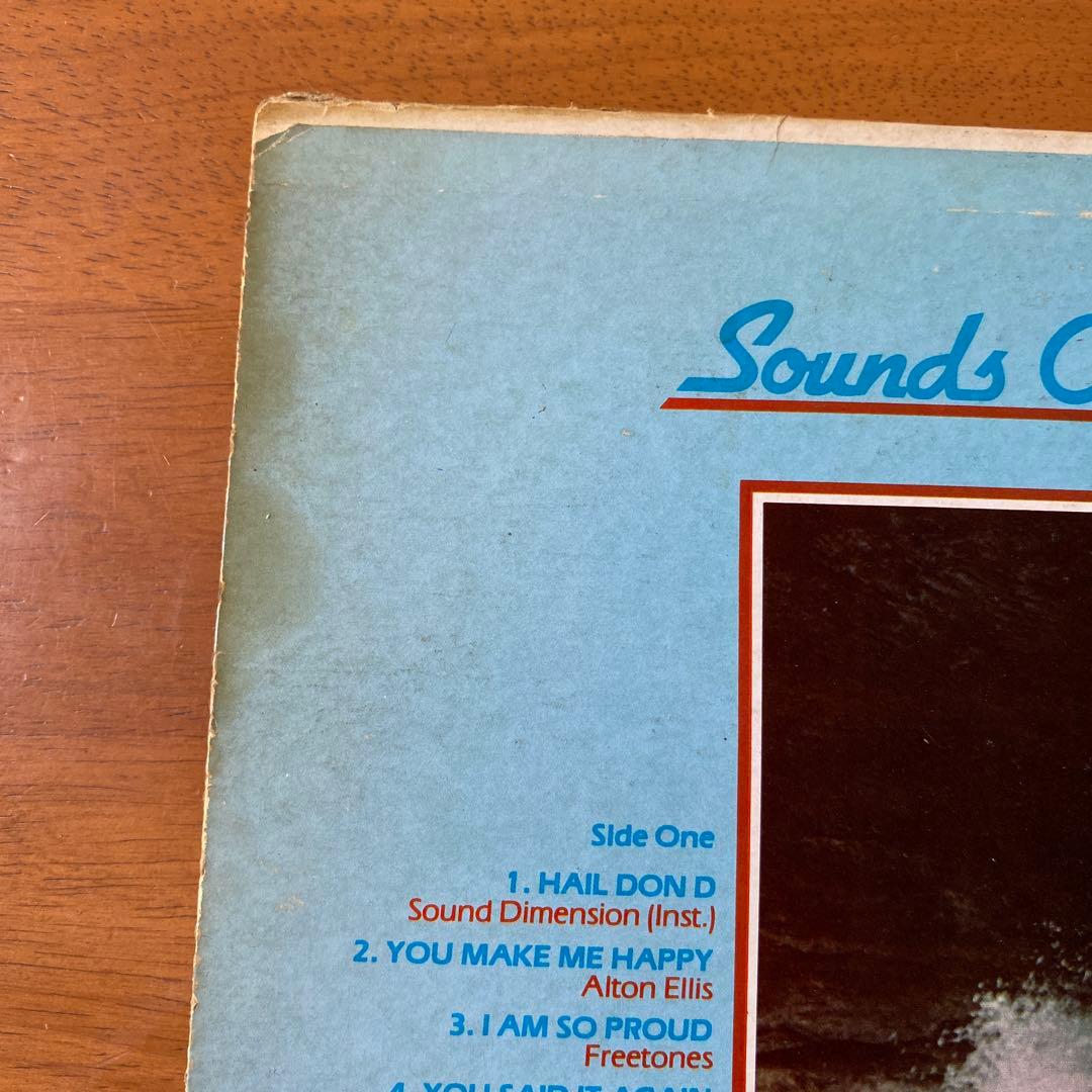 激レア　Various – Sounds Of Jamaica Top Ten