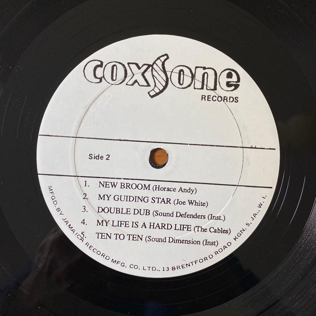 激レア　Various – Sounds Of Jamaica Top Ten