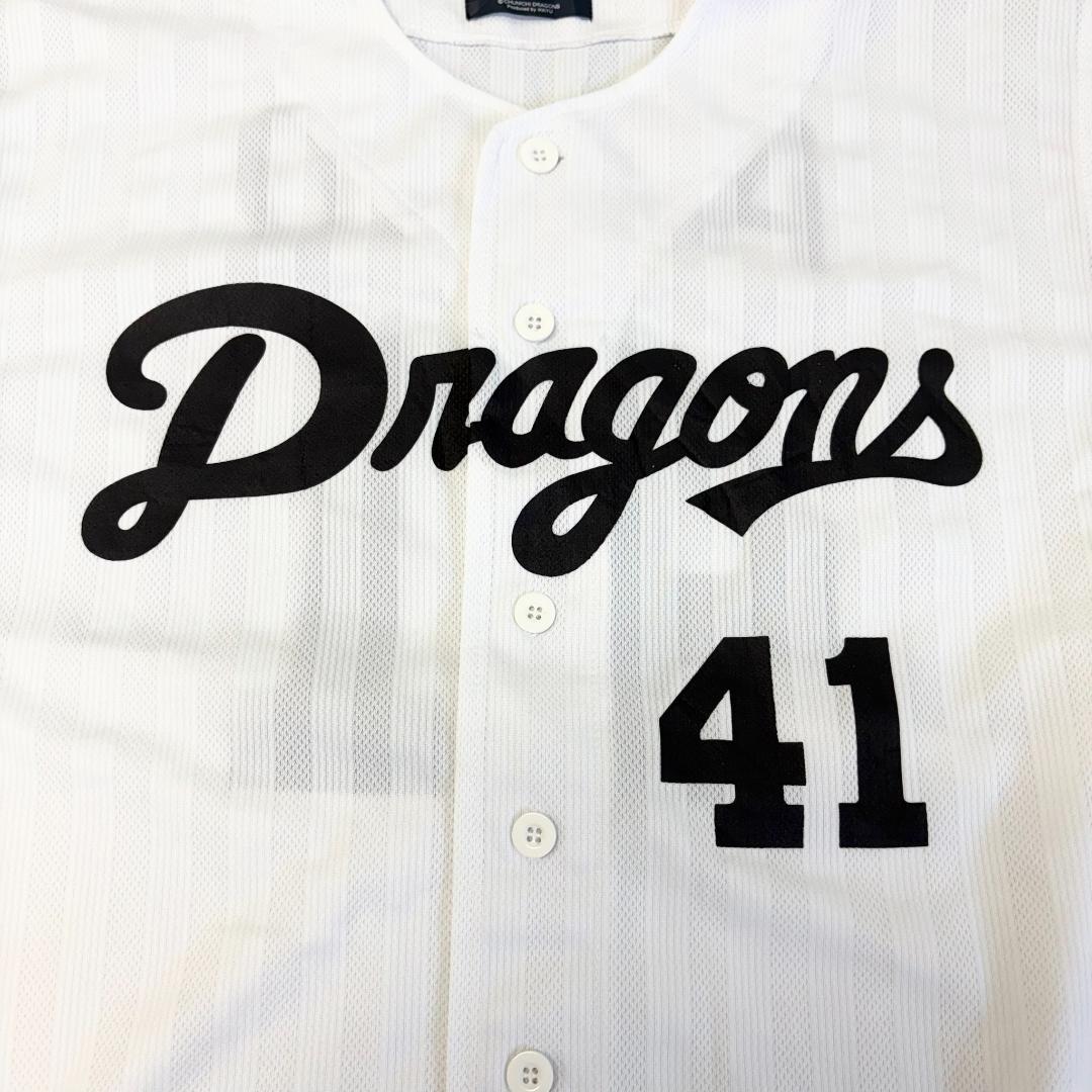 JQ33《浅尾拓也選手》中日ドラゴンズ 半袖ユニフォーム 中日新聞