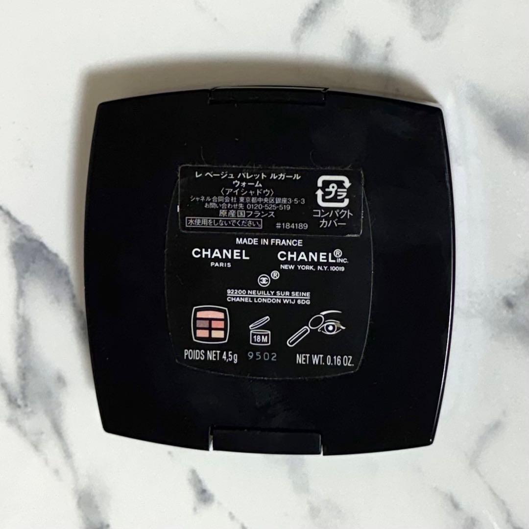 CHANEL レベージュパレットルガールウォーム