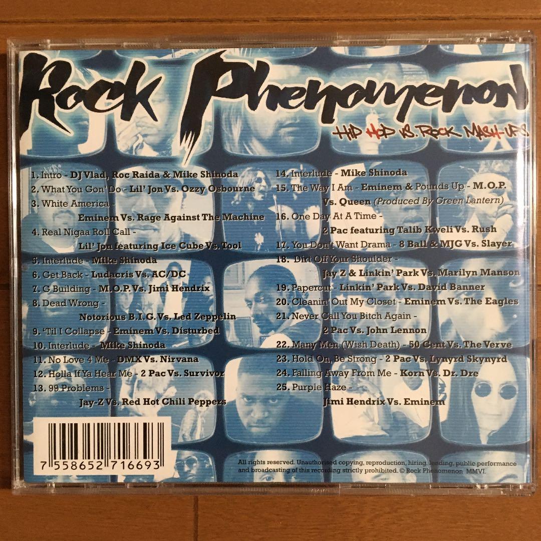 DJ Vlad The Butcher & Roc Raida❗️