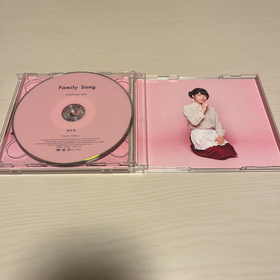 星野源 CD8枚（DVD/BD付） まとめ売り