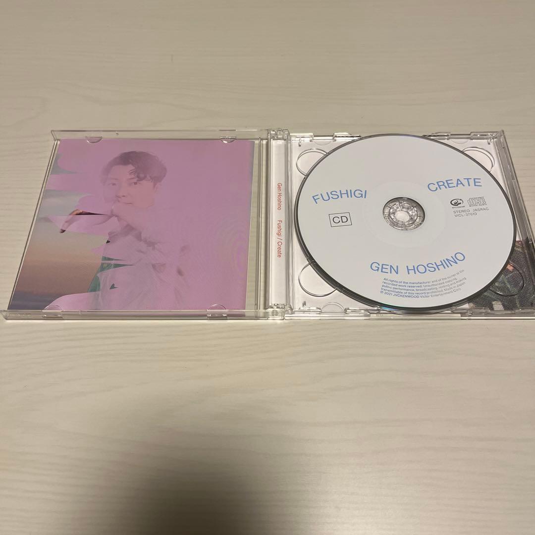 星野源 CD8枚（DVD/BD付） まとめ売り