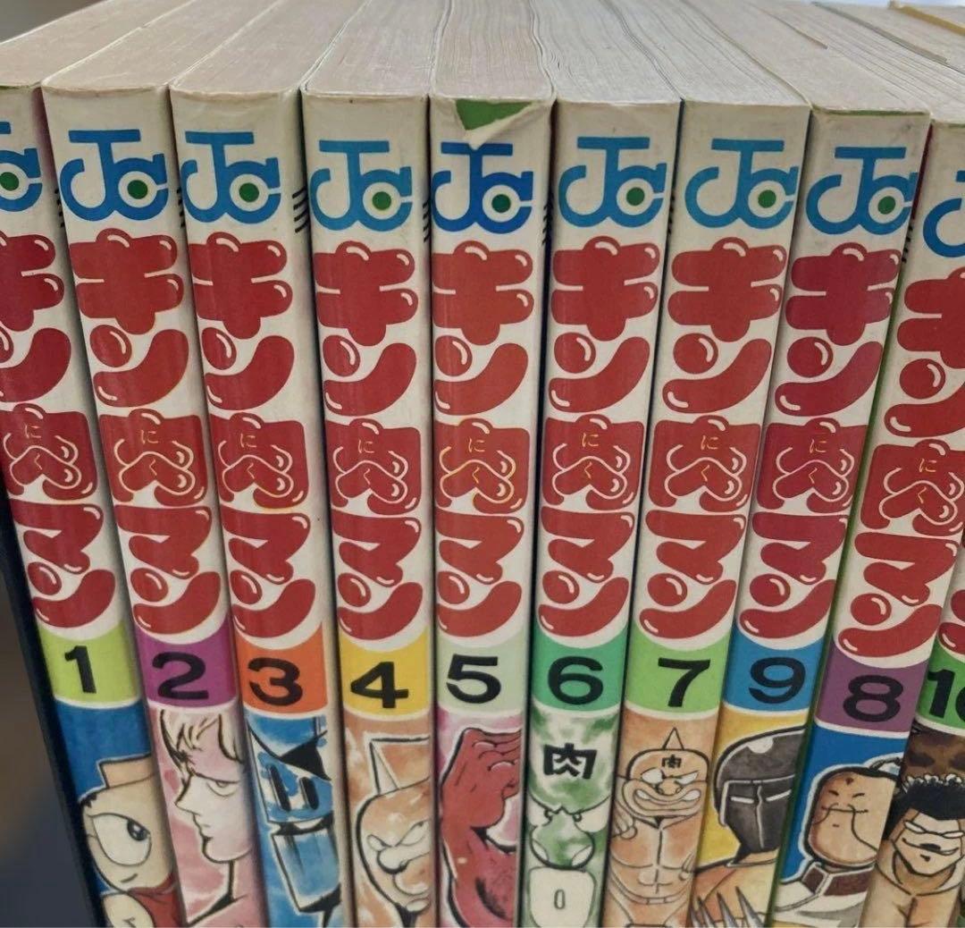 キン肉マン　全36巻セット