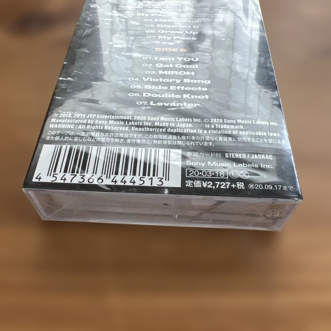 Stray Kids SKZ2020 未開封 カセットテープ 完全生産限定品