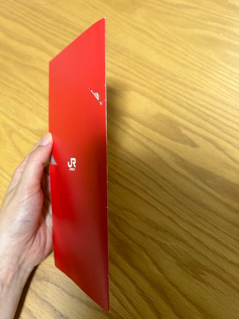 【新品】2016年広島カープ優勝記念 ICOCAカード