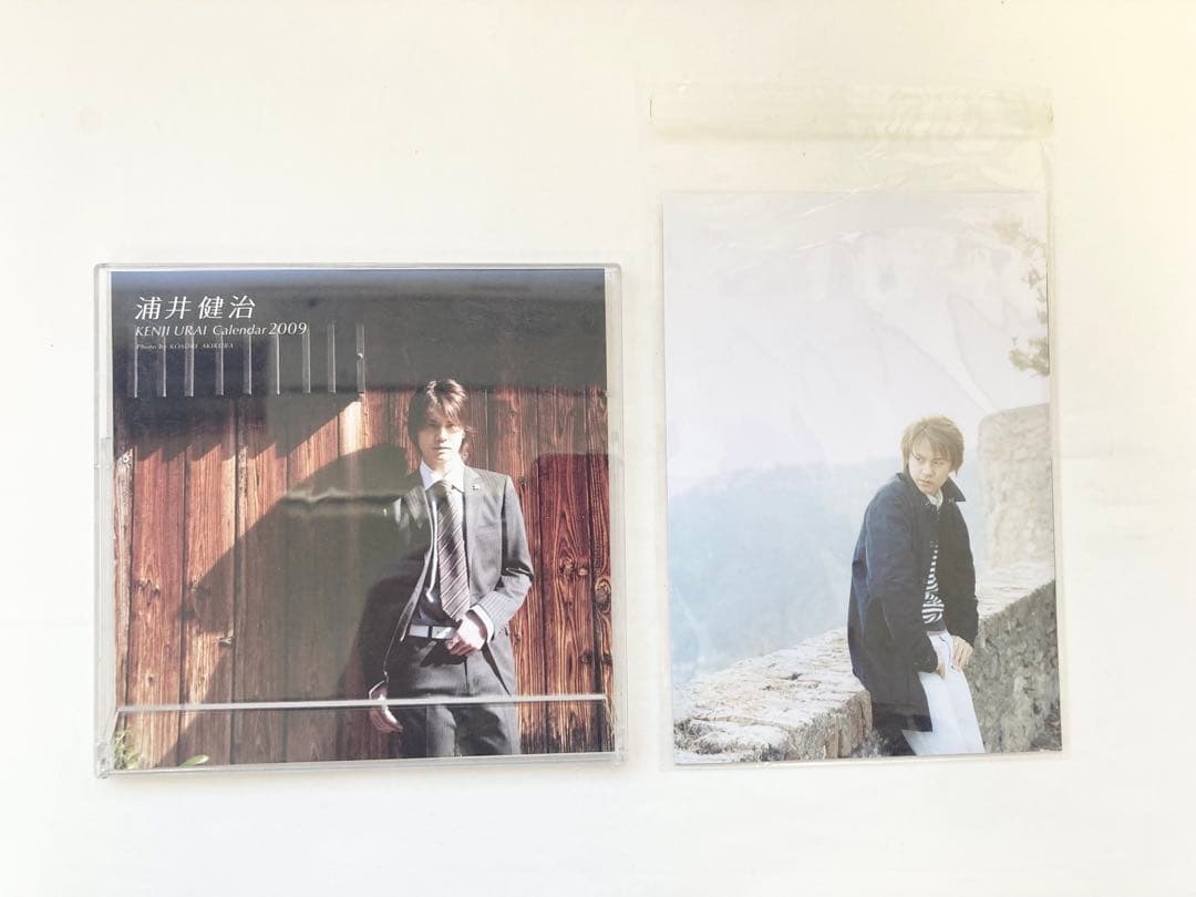 浦井健治グッズ3点まとめて 「彼方へDVD」2009年カレンダー&ポストカード
