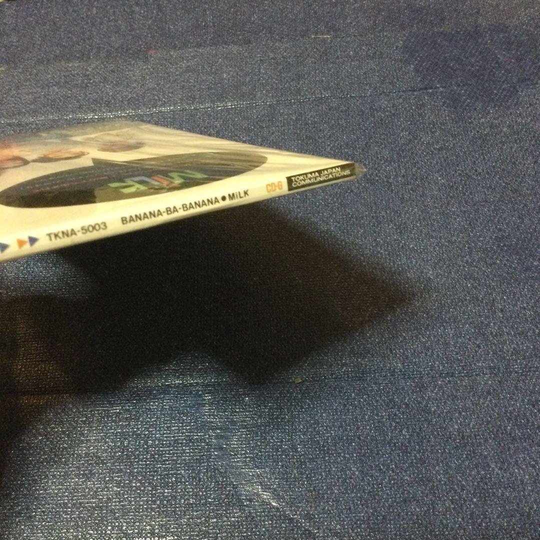 MiLK ミルク　8センチ8cmシングル　BANANABA-BANANA 未開封