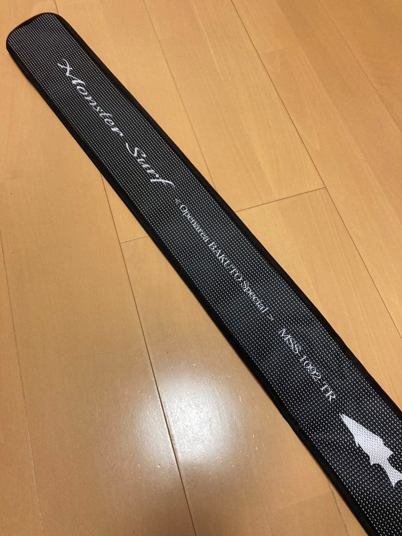 Gクラフト セブンセンス モンスターサーフ 1092TR バットと破損ティップ