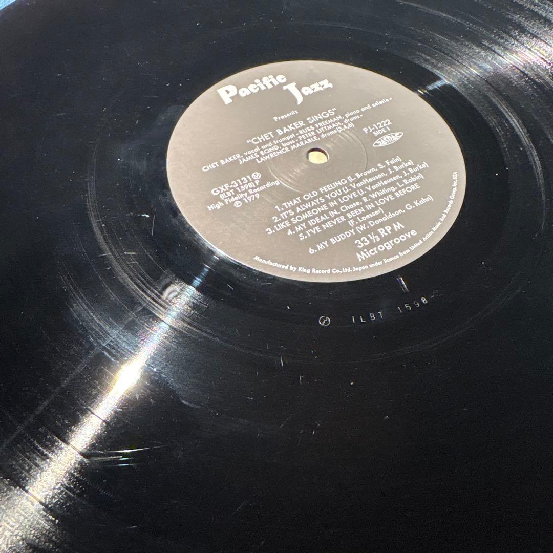 [レコード] Chet Baker Sings LP チェットベイカー