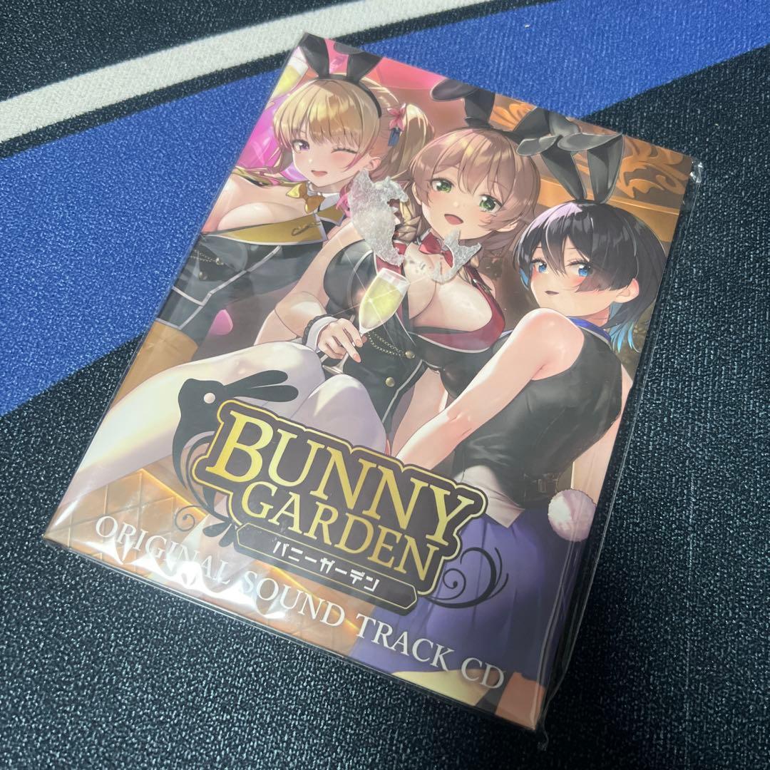 G*迎様 バニーガーデン Nintendo Switch