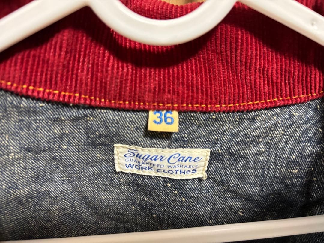 SUGAR CANE (シュガーケーン) デニムジャケット M11877