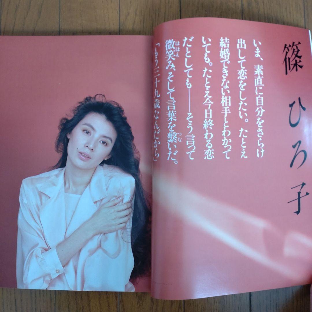 SOPHIA 7冊＆LEE 3冊